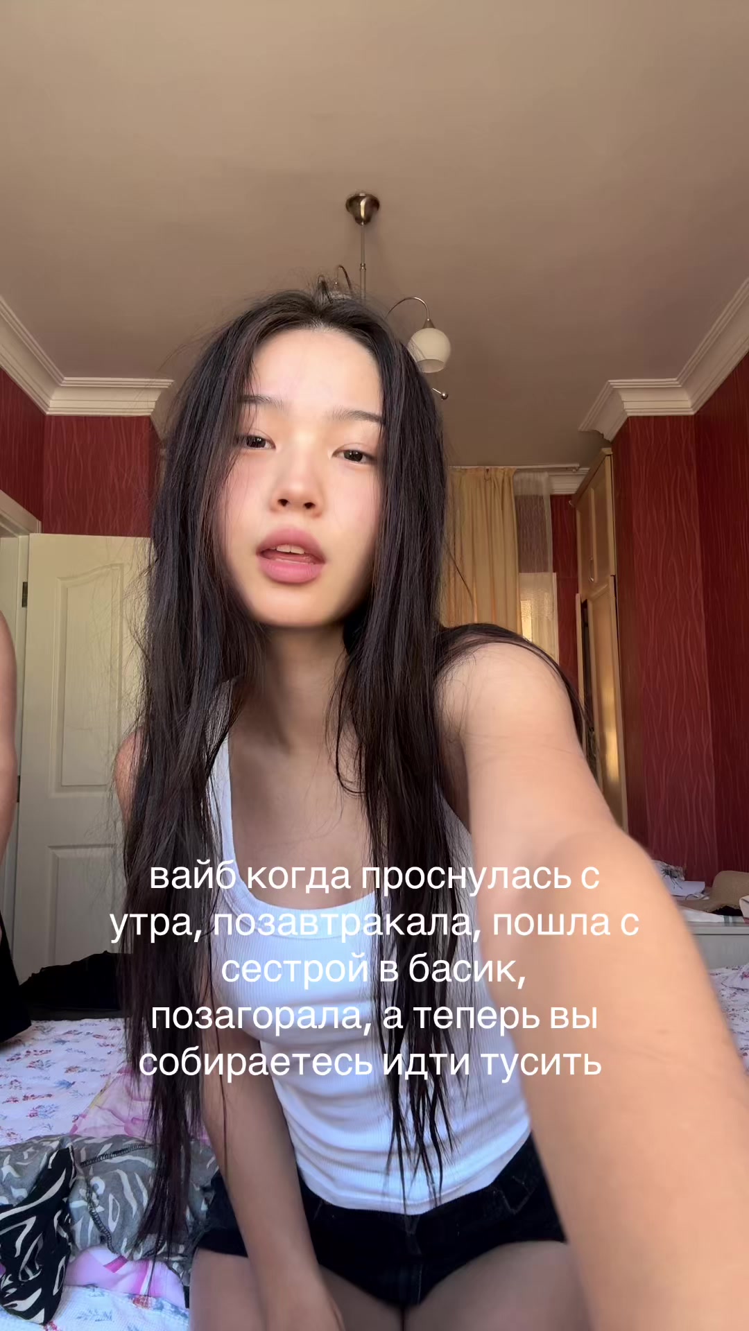 @2,184.8<33