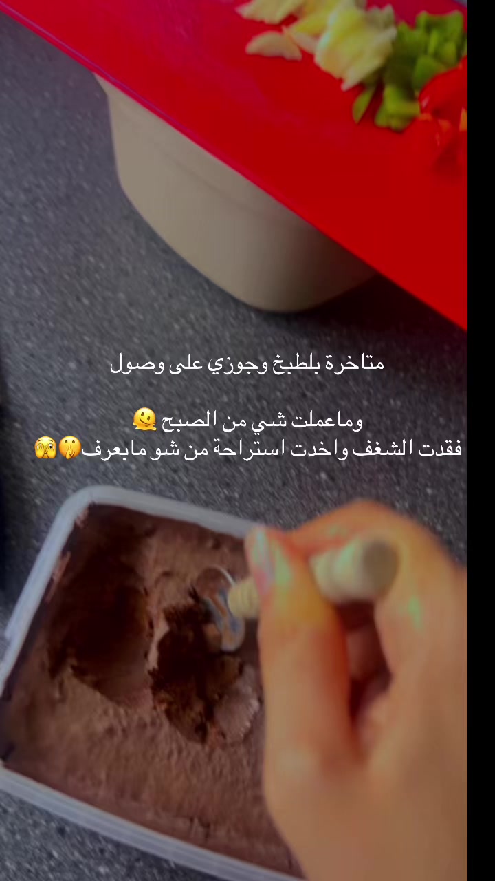 @🦋Abir🦋