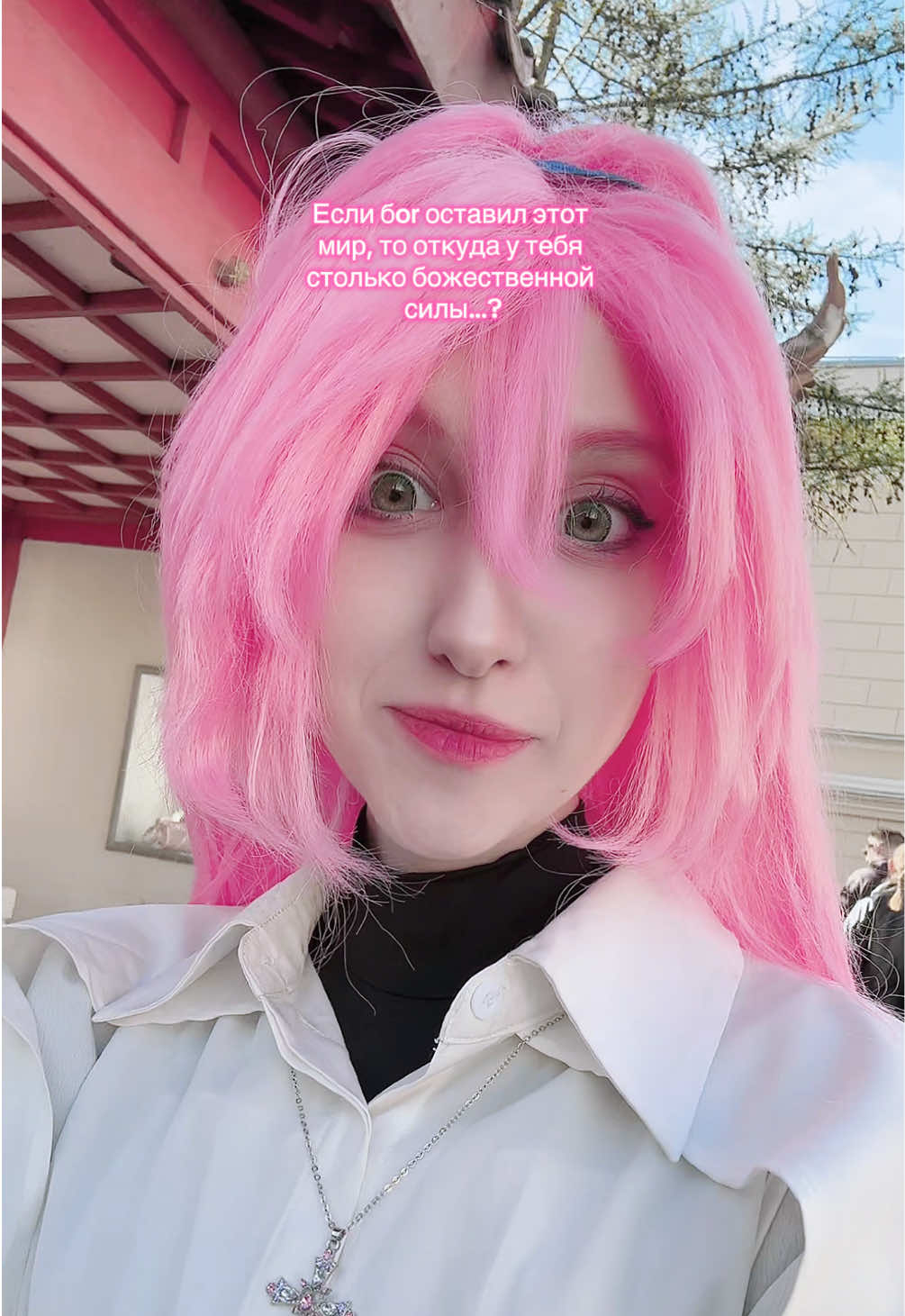 @Тг:🛸.•Полуночный нефрит•.🌌🌊