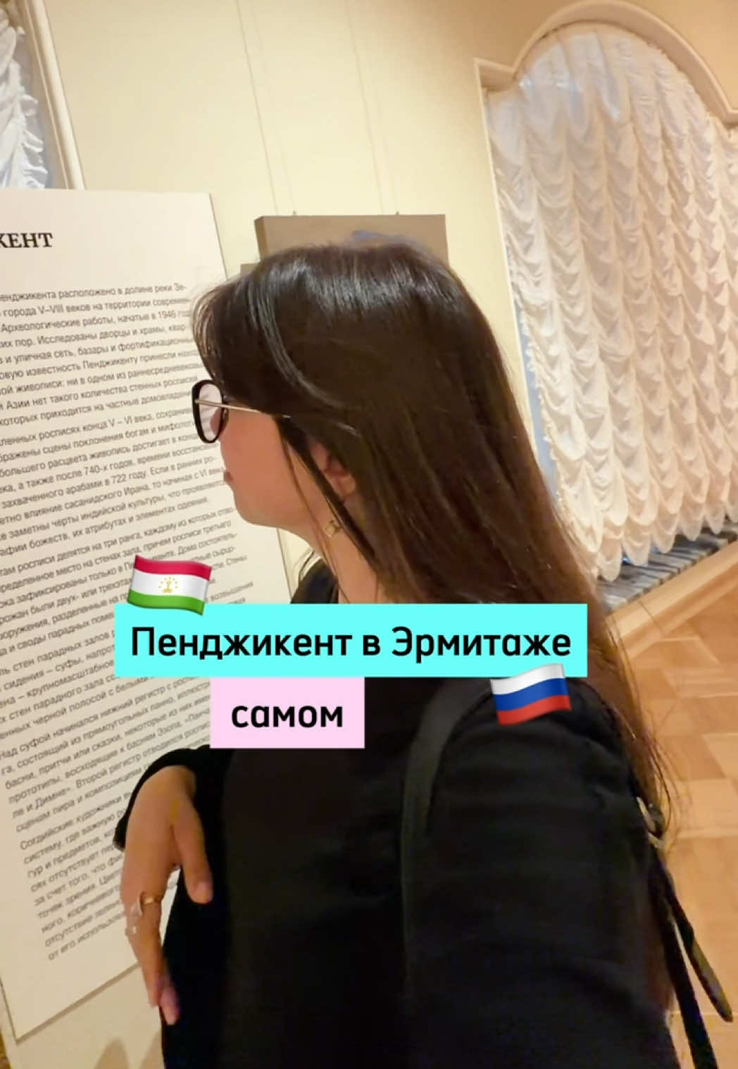 @Вика Петрова