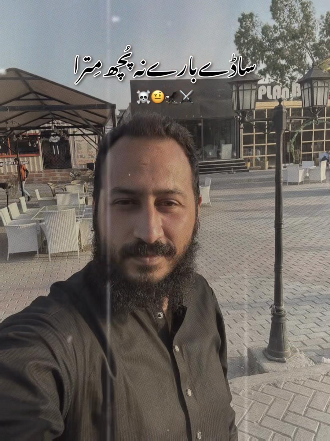 @Raحeel