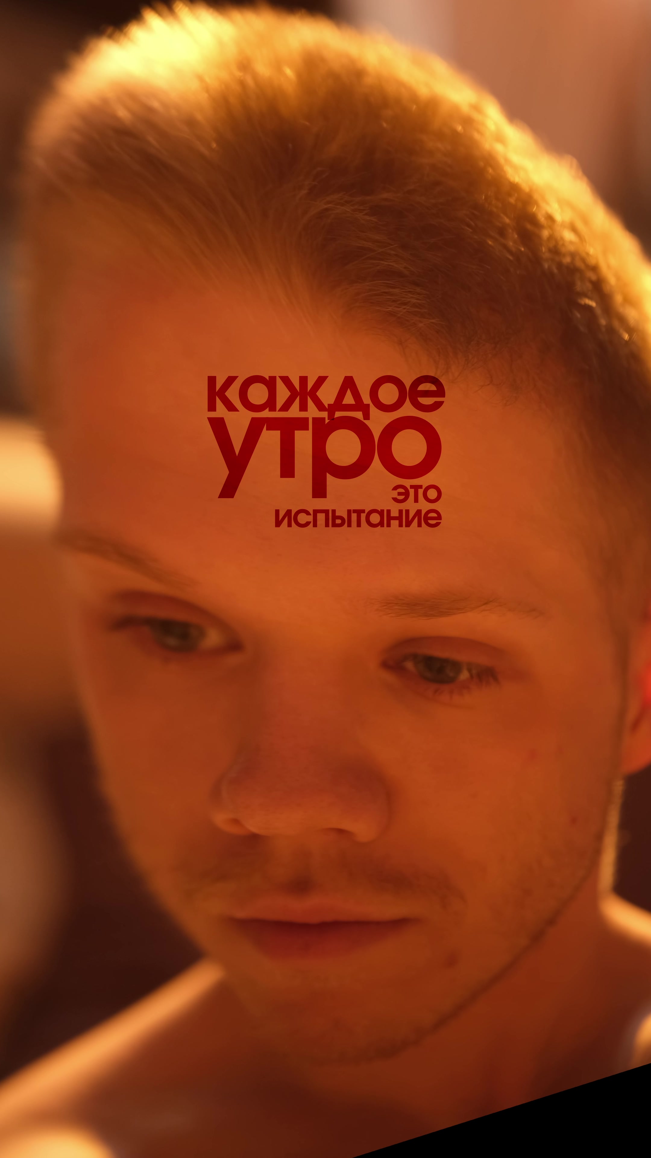 @Данил Гайдук