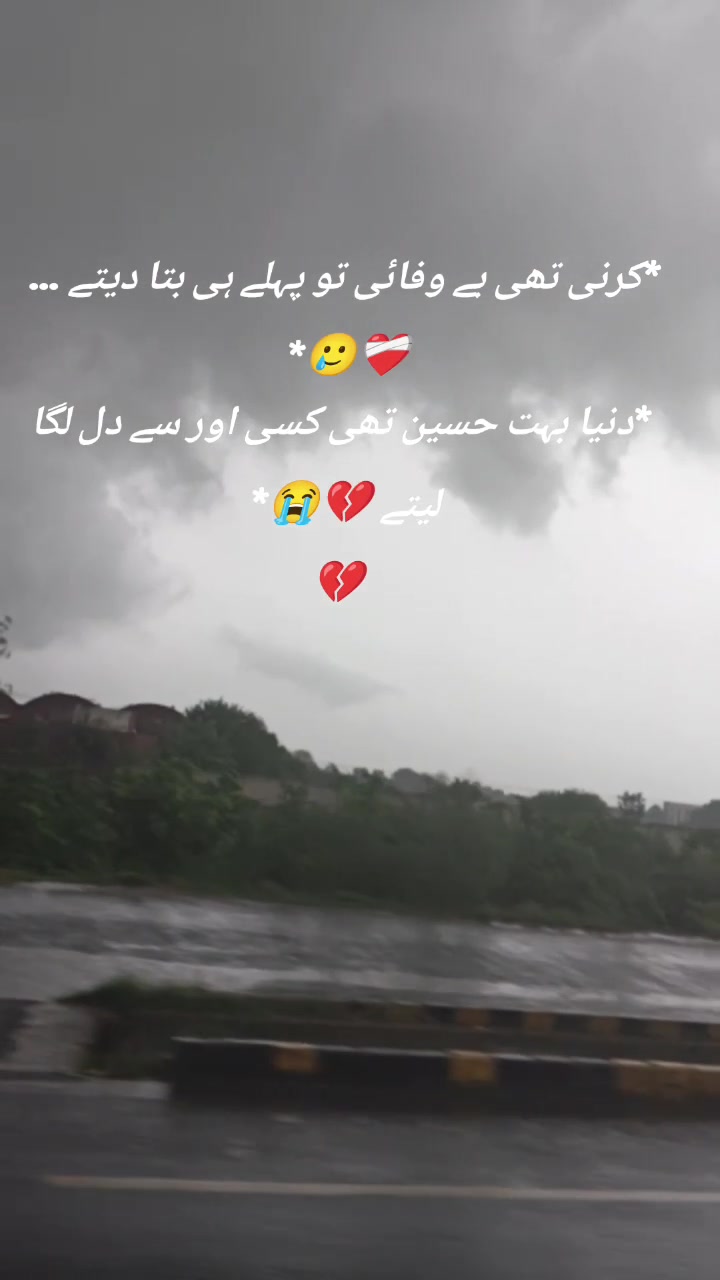 @so saad💘 girl ❤️&zwj;🩹❤️&zwj;🩹