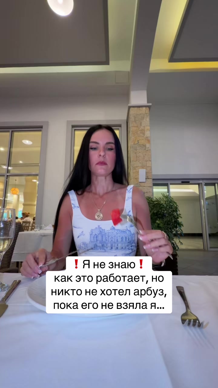 @Дотошная Алена