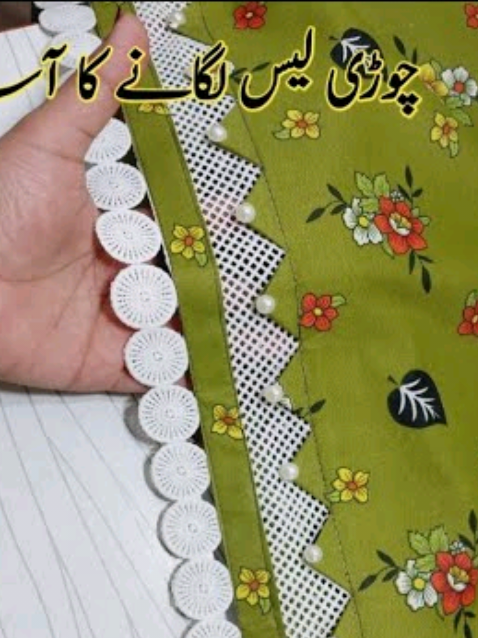 @Stitch lady