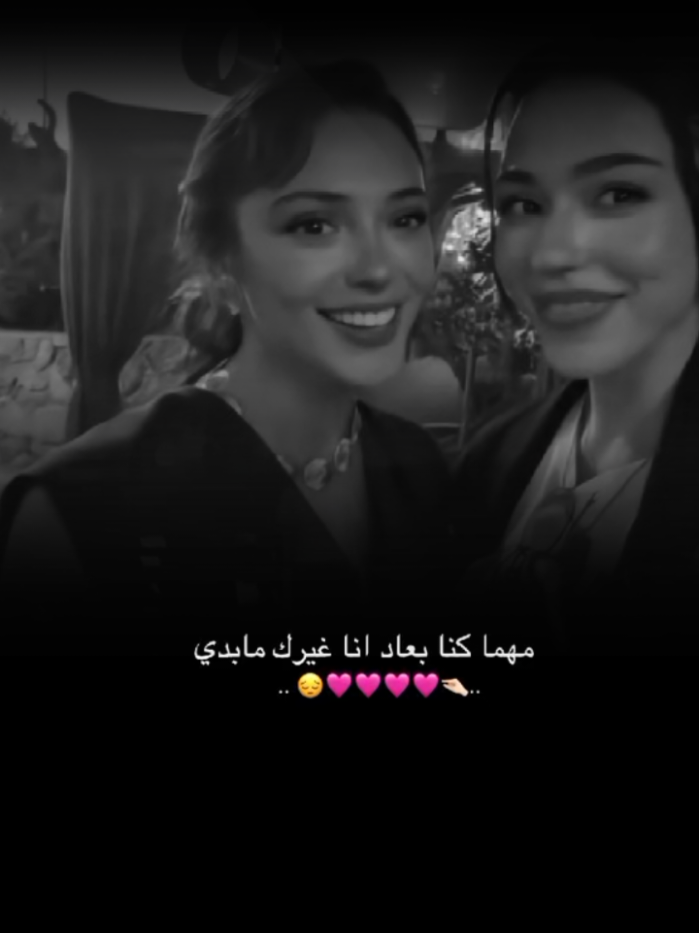 @نَ