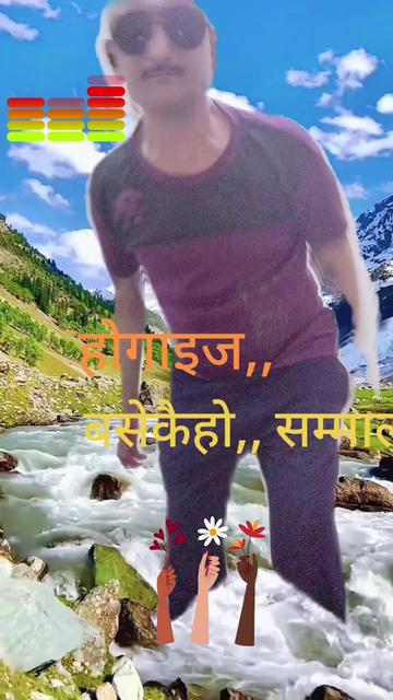 @tararijal🇳🇵🇳🇵251