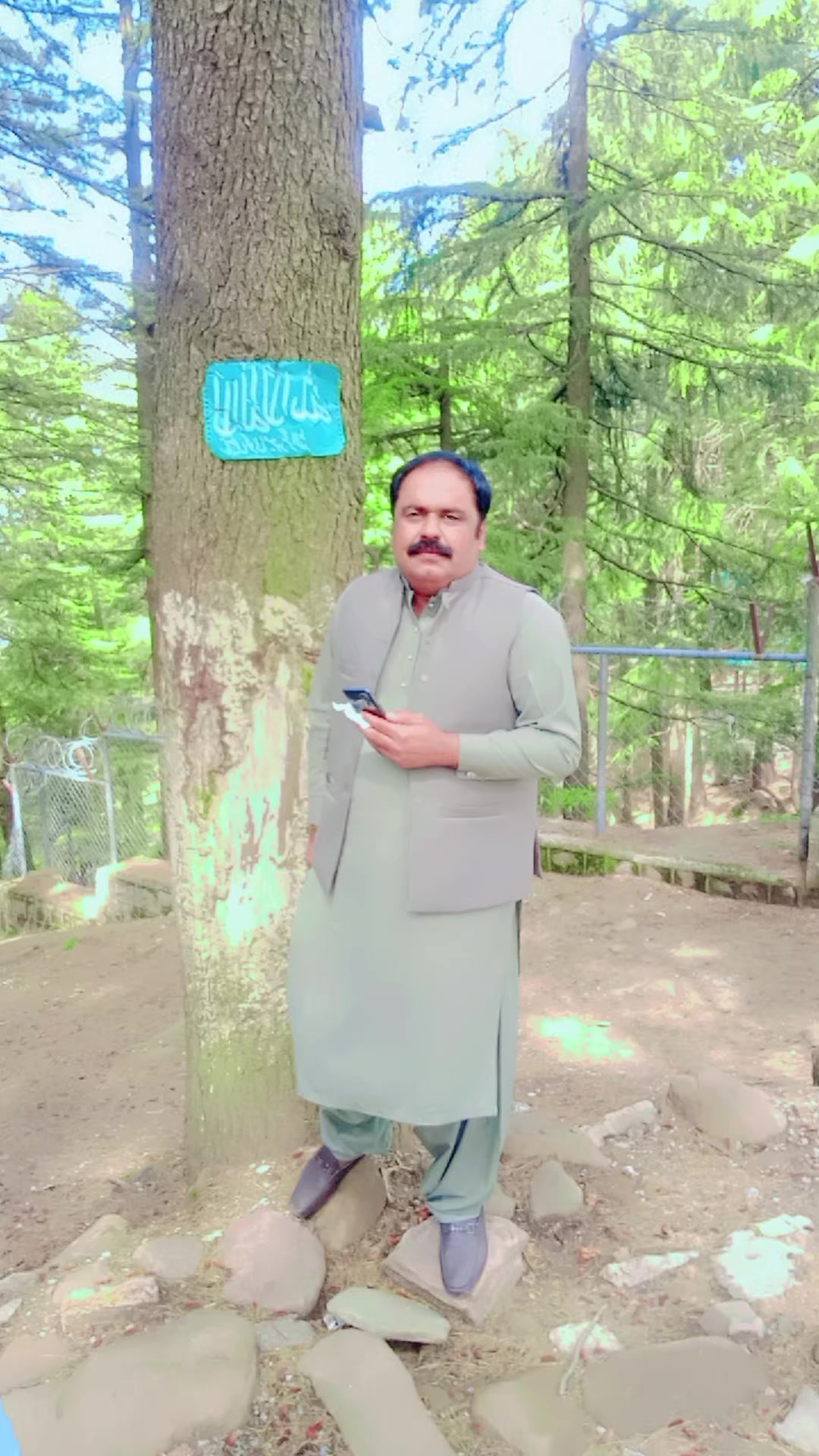 @younis Ali Langah