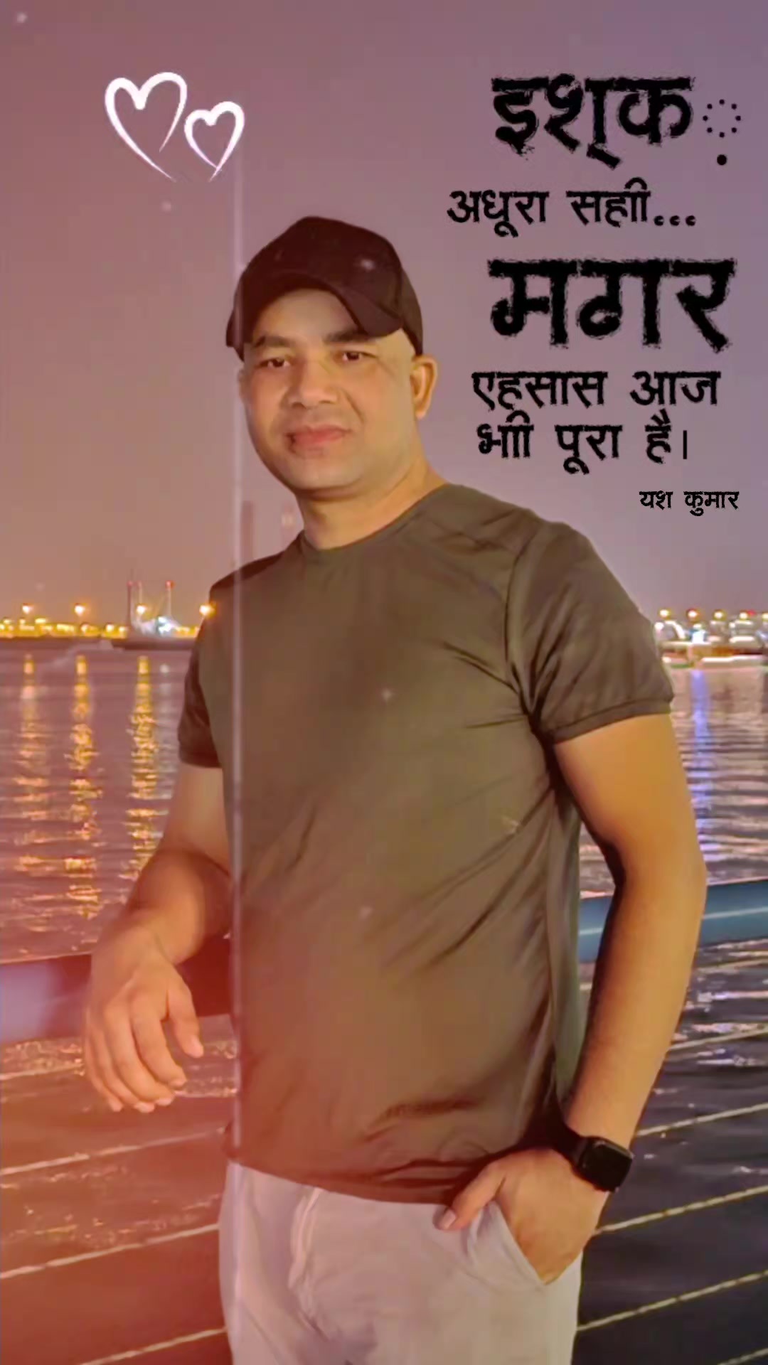@Yash_Kumar