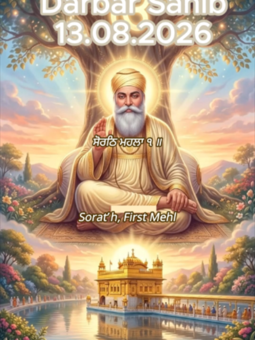 @theamritbani