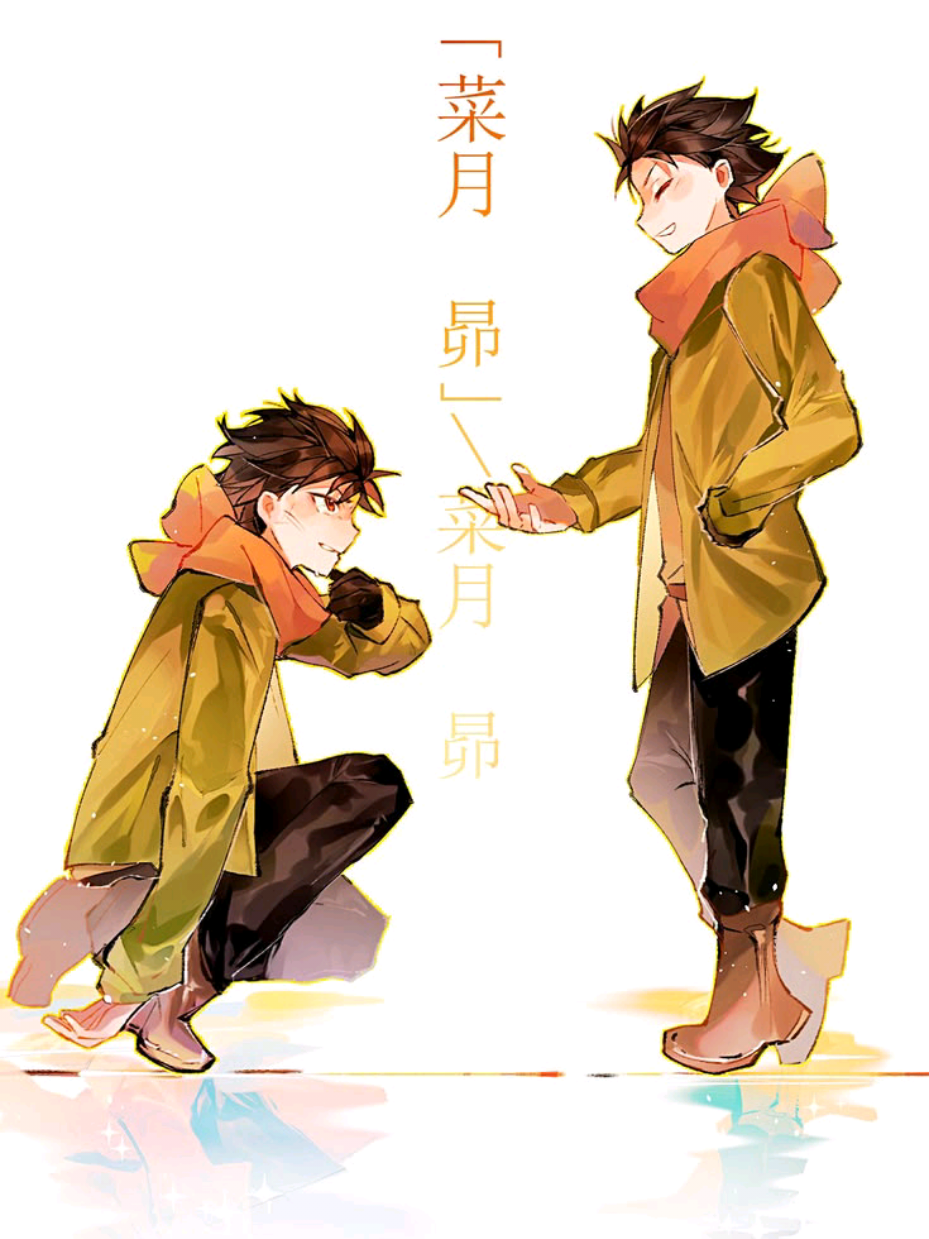 @TsuTsuใ๐