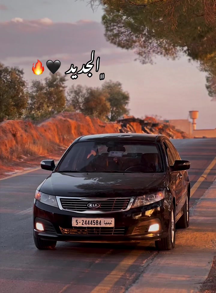 @﮼آل ﮼نعاجي | ﮼١٤٢٩هـ ✌️🔥
