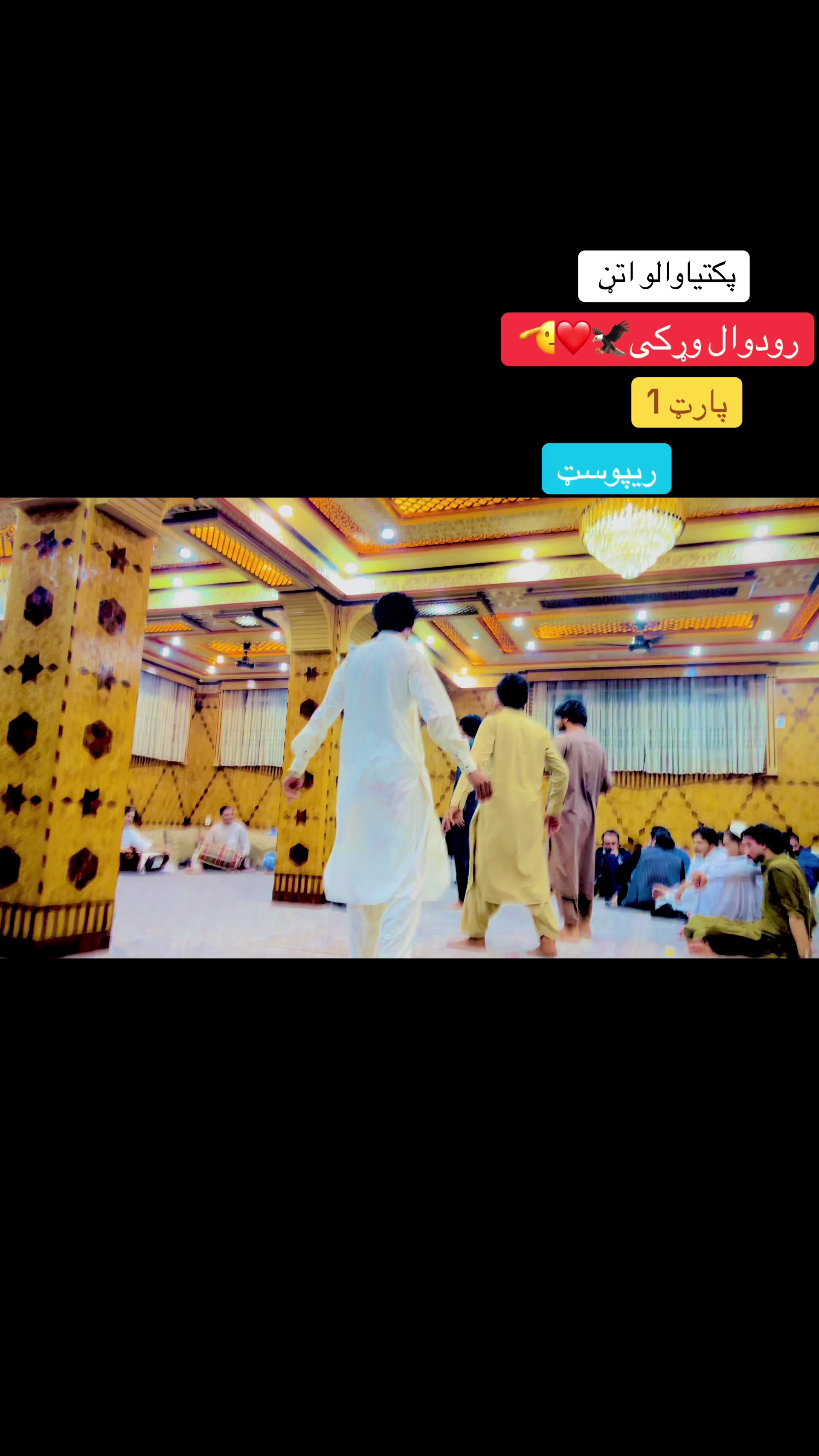 @عبدالعزیز حیدری