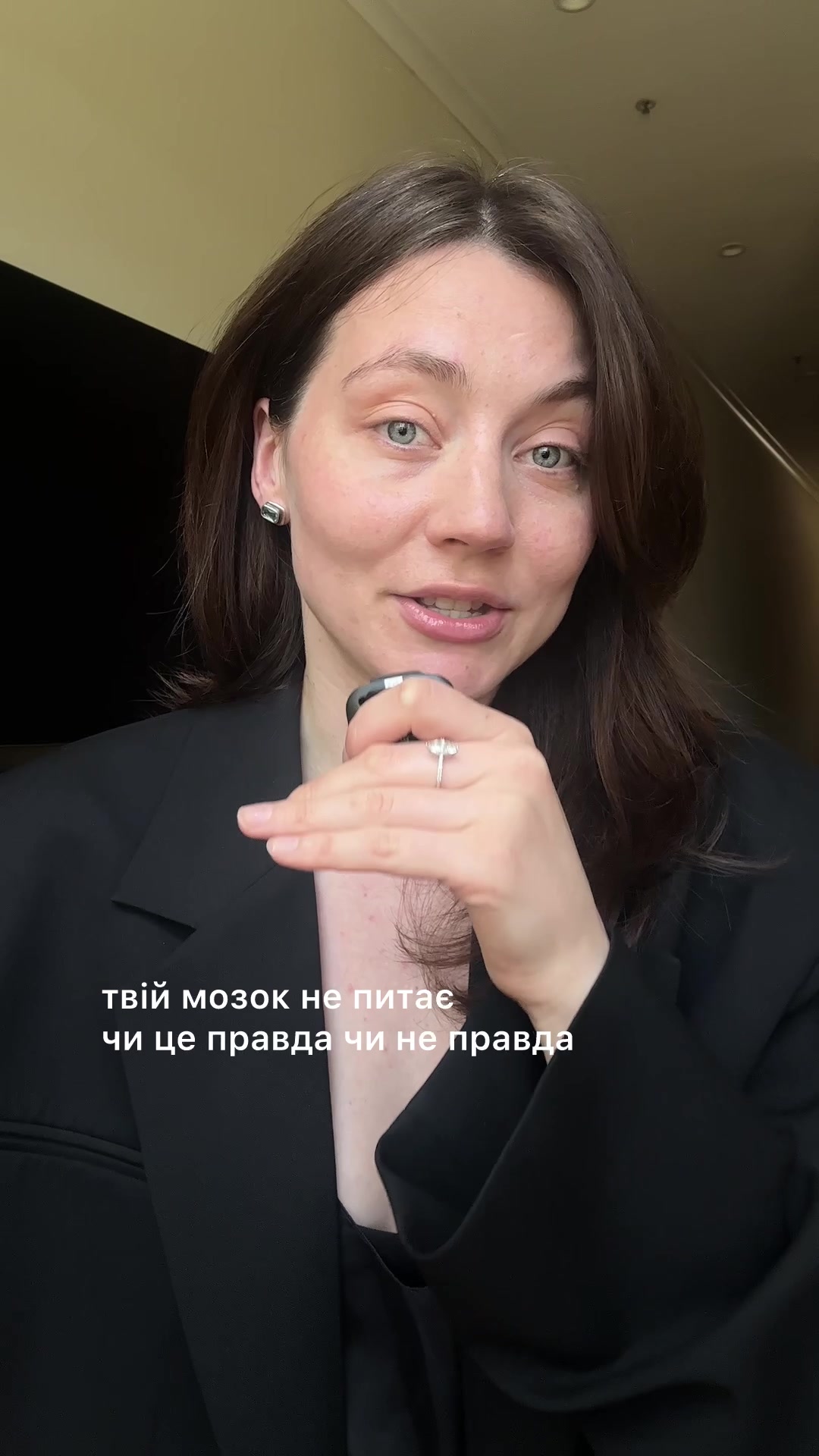 @онлайн психолог Оксана