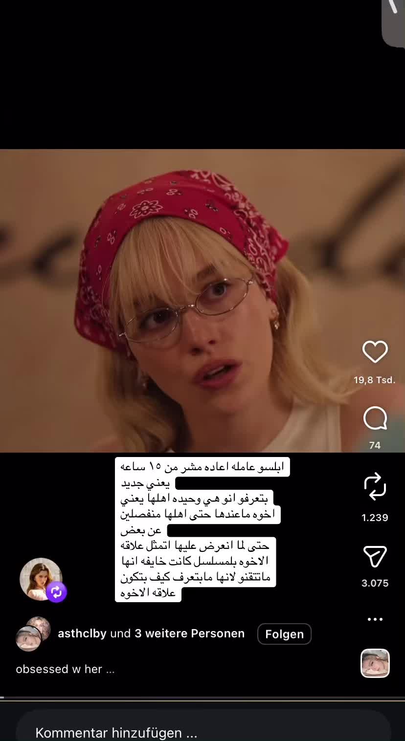 @Heba