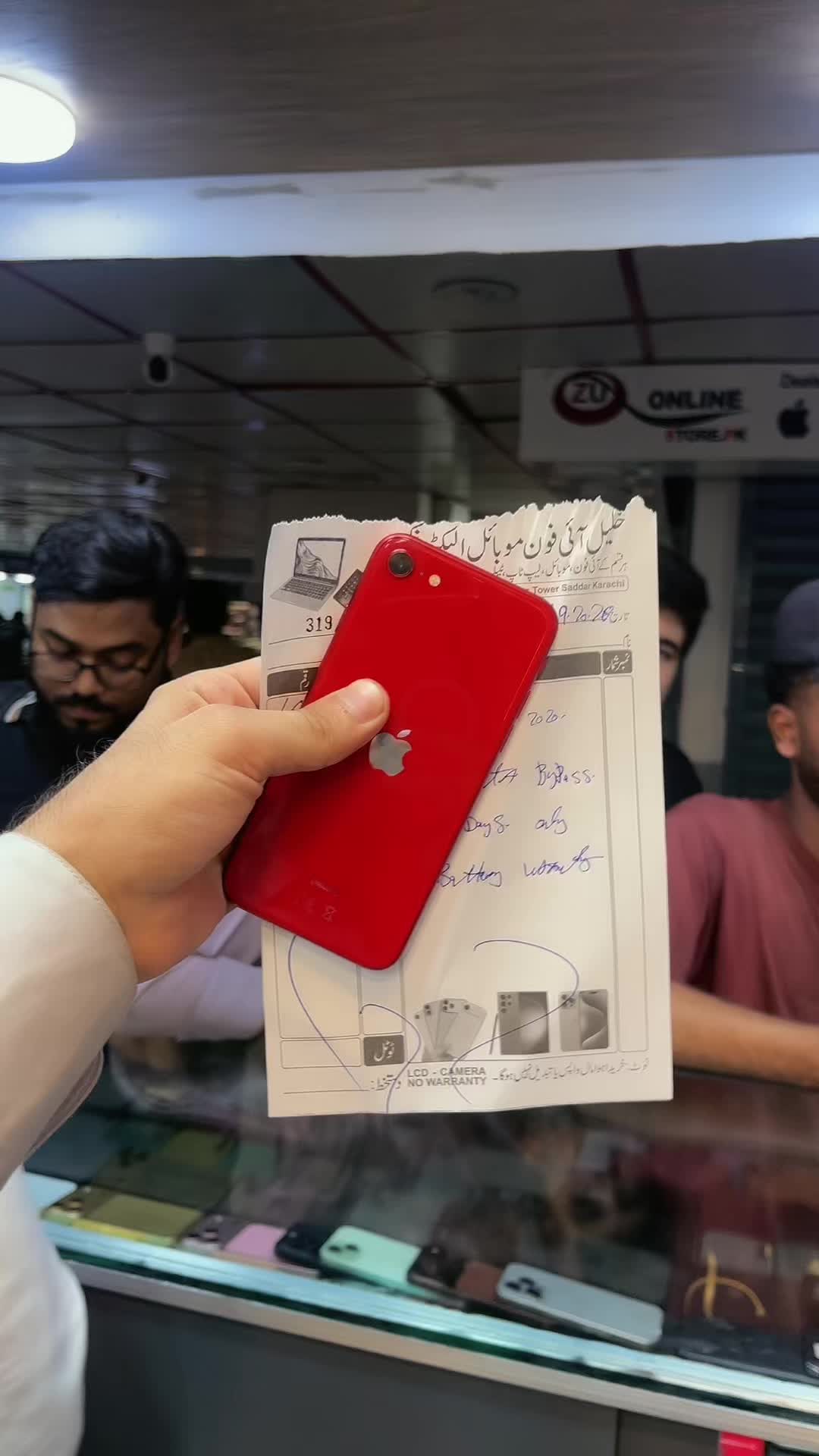 @Khalil-iphone-moblie✅
