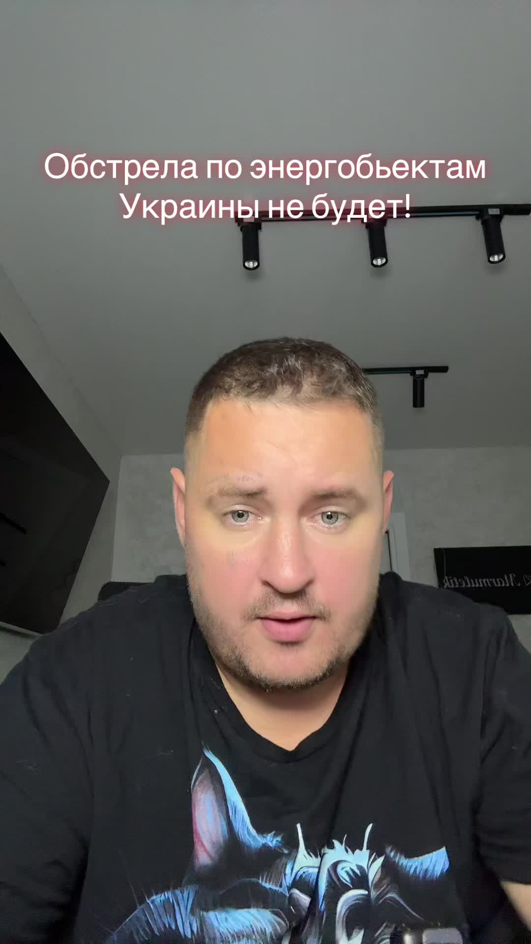 @marmuletik