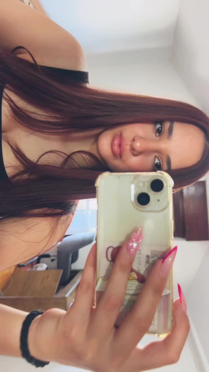@Дуњица
