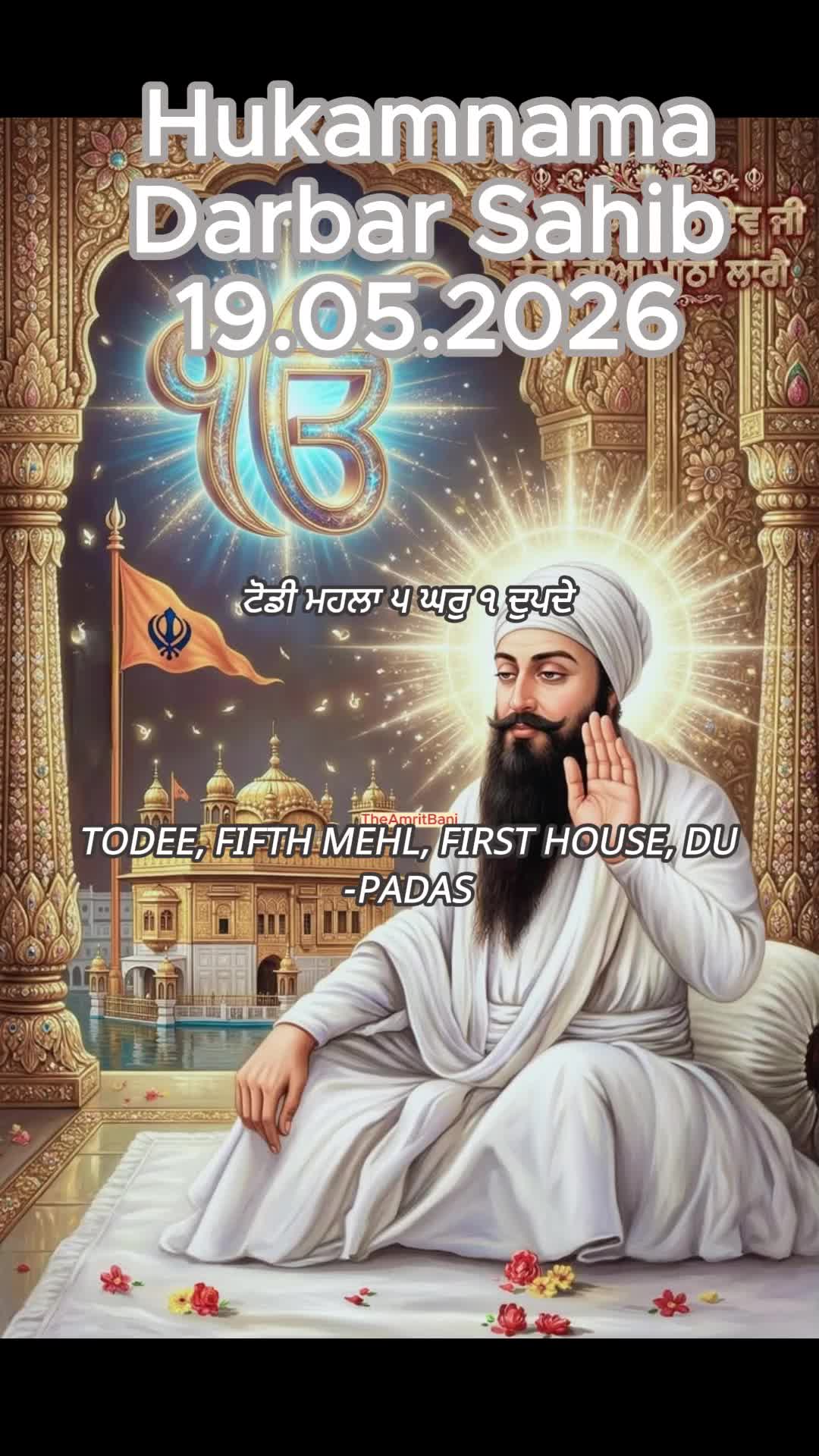 @theamritbani