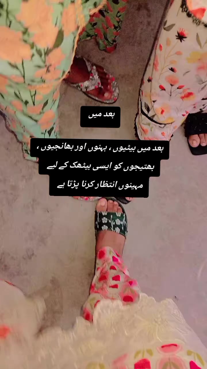 @زوجہ وسیم🇵🇰✈️🇦🇪