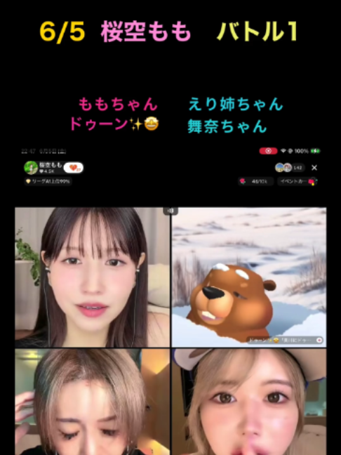 @アクエンアテン