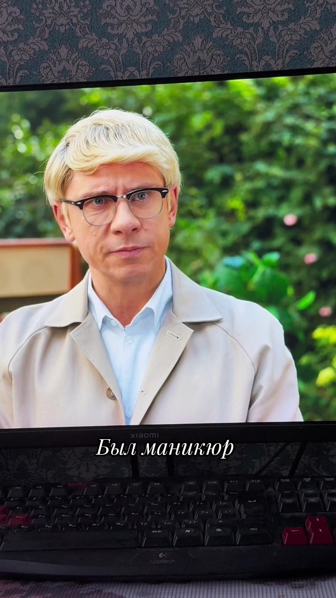 @Irina Komarova