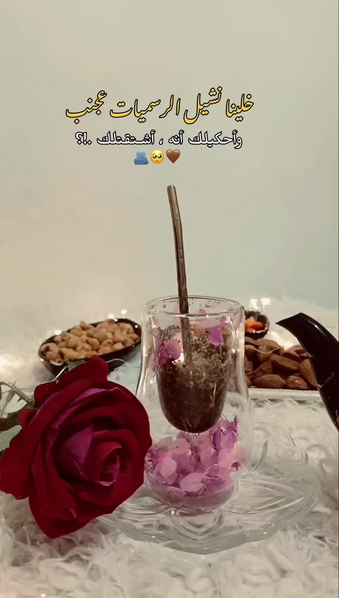 @𝐻𝑛𝑜𝑜 |🎀🧚🏼♀️