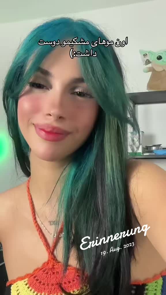 @Helina_screen