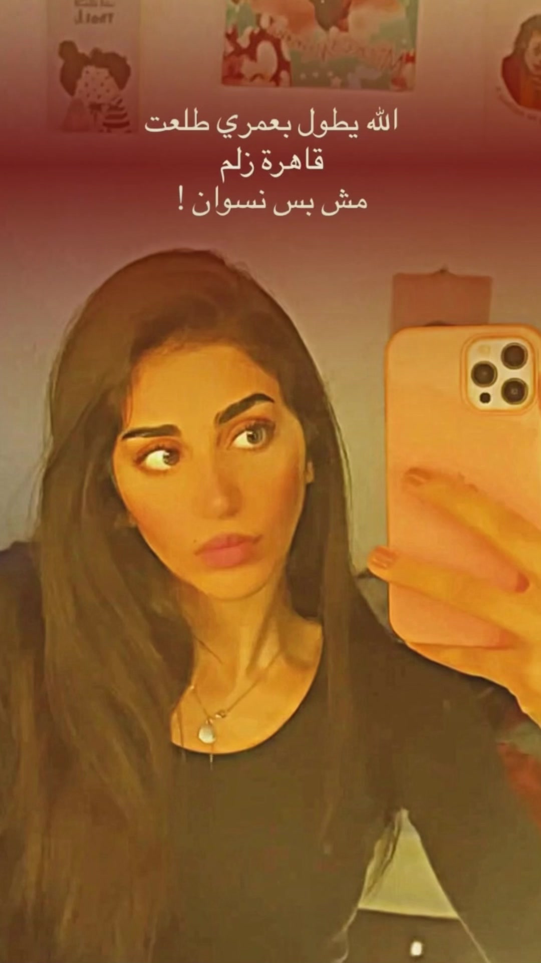 @sonia___111