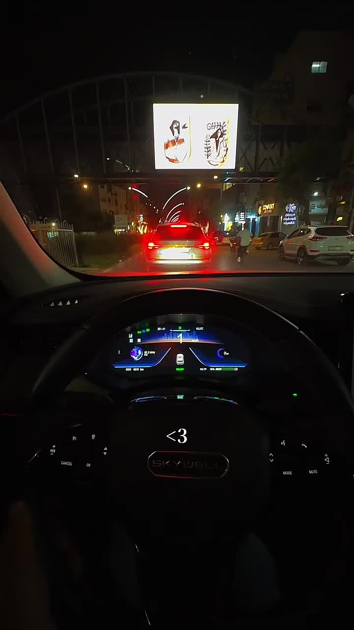 @Bayanzaro