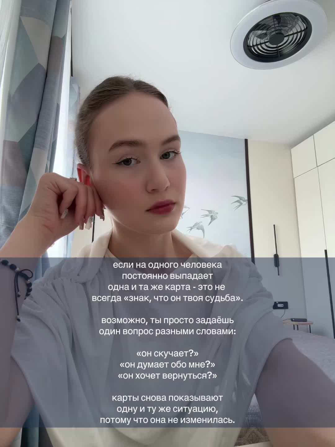 @ALBIMATRIX | НУМЕРОЛОГИЯ