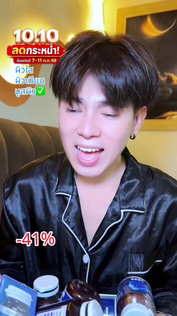 @ตาต้น“คุณพ่อลูก20🐈”