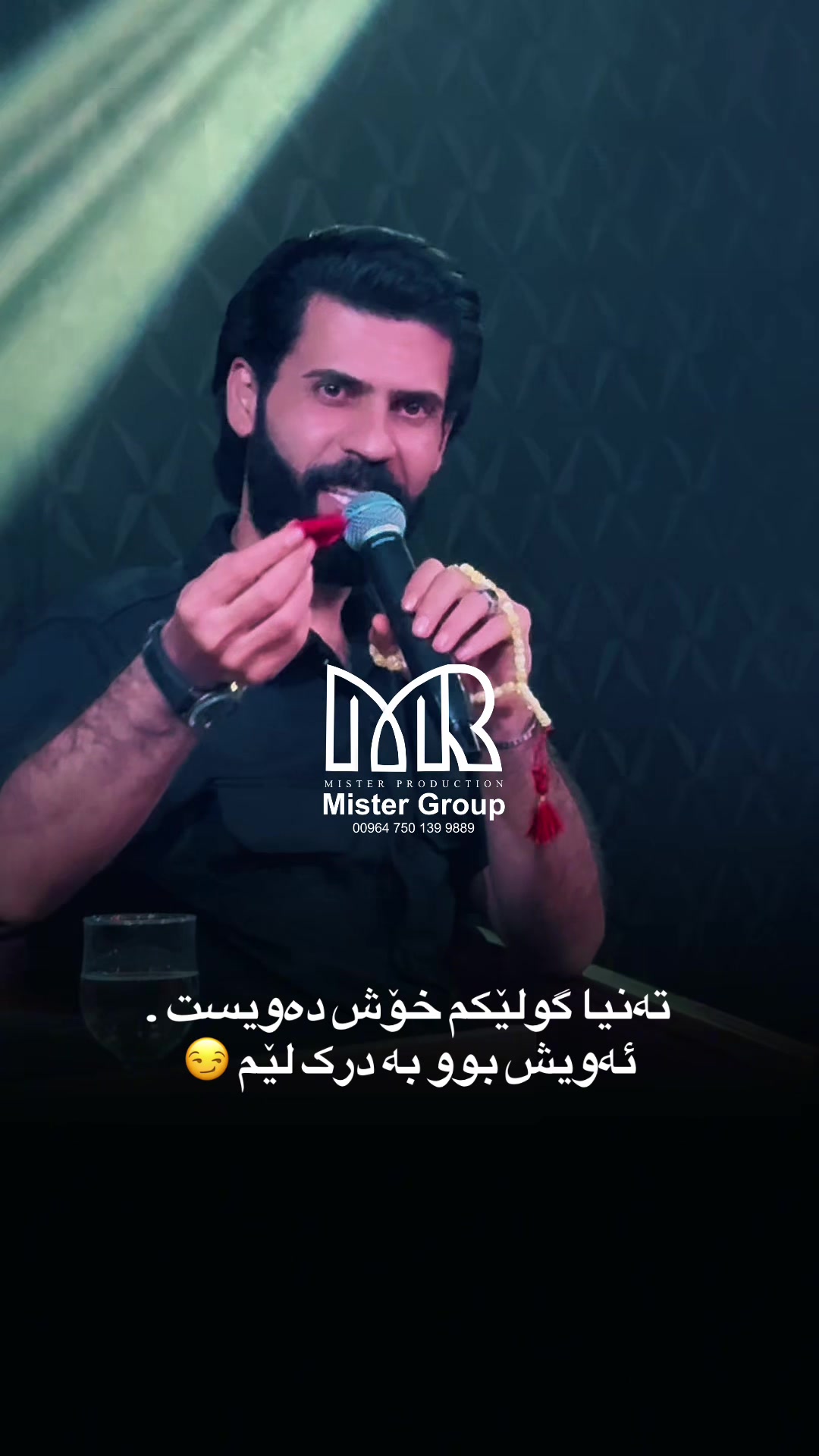 @mister_group