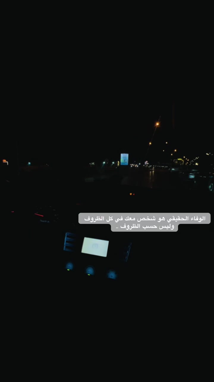 @فهد