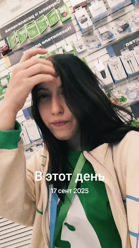 @Дарья Крылова😈