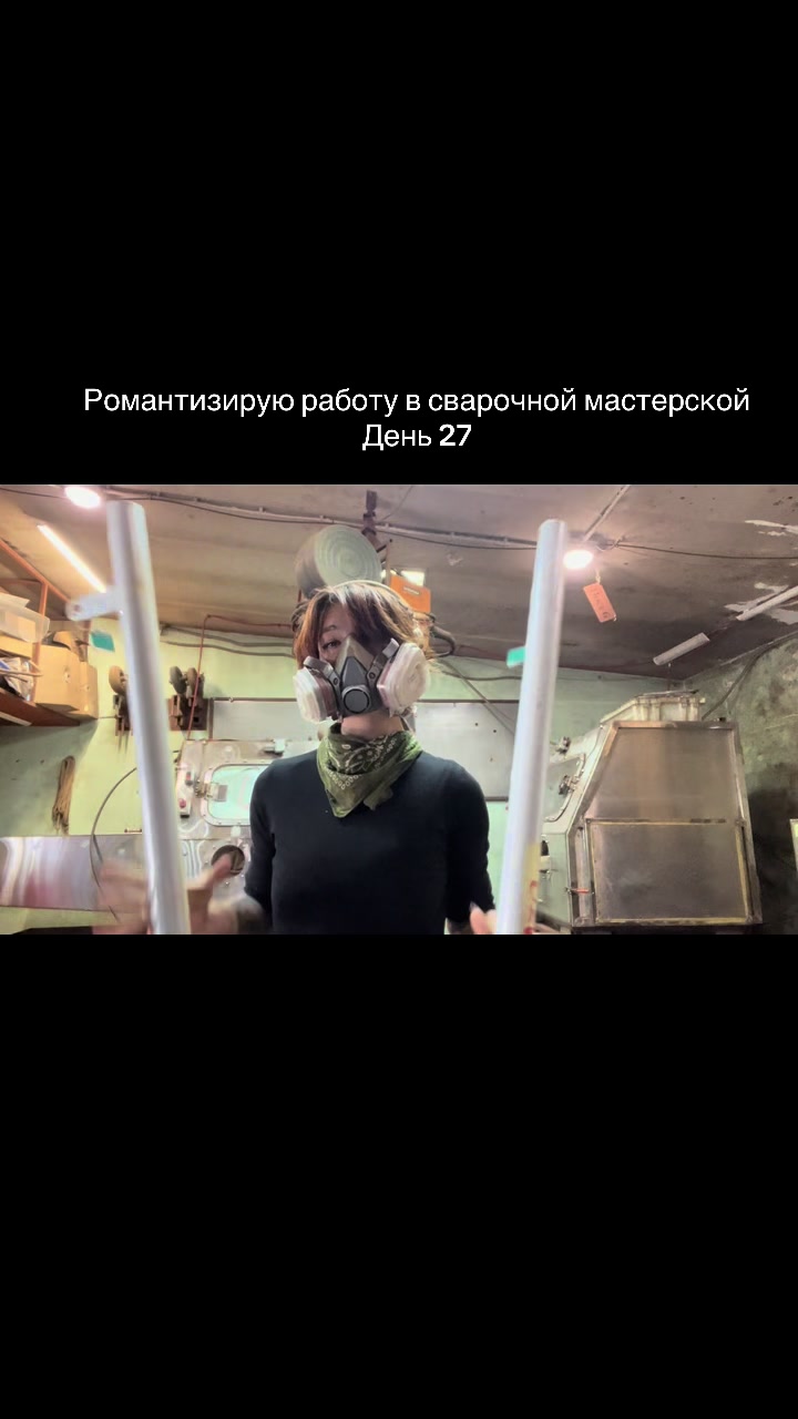 @eva.binewsky