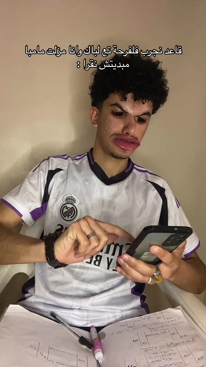@🔋مينو لايف 🧃