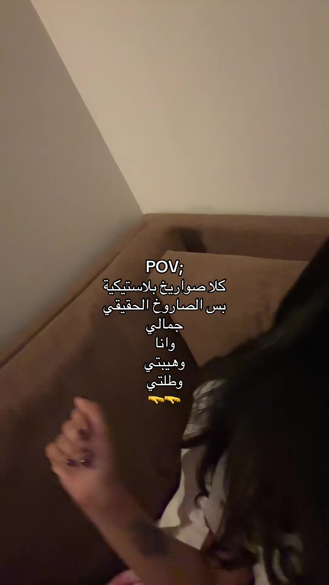 @ســارا ســـعـــود ALSD