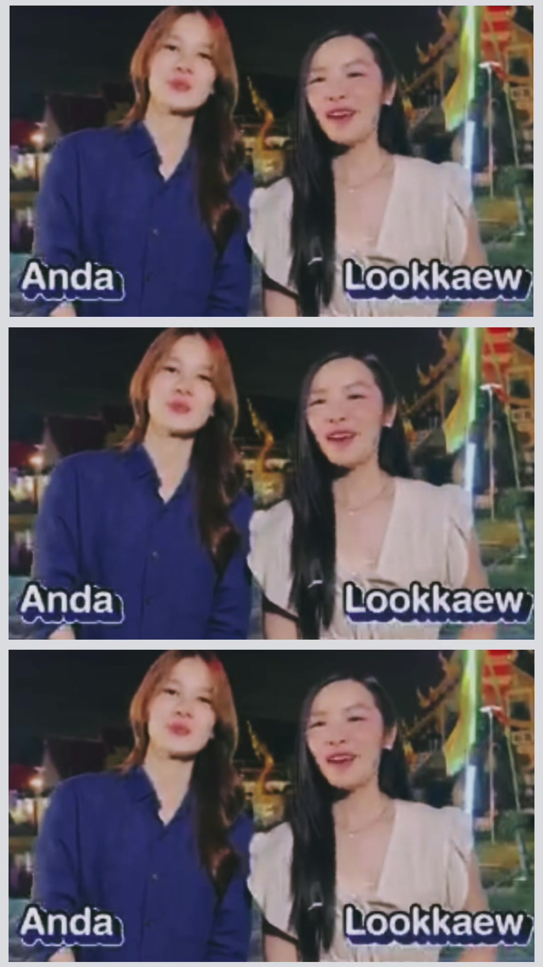 @pinyan