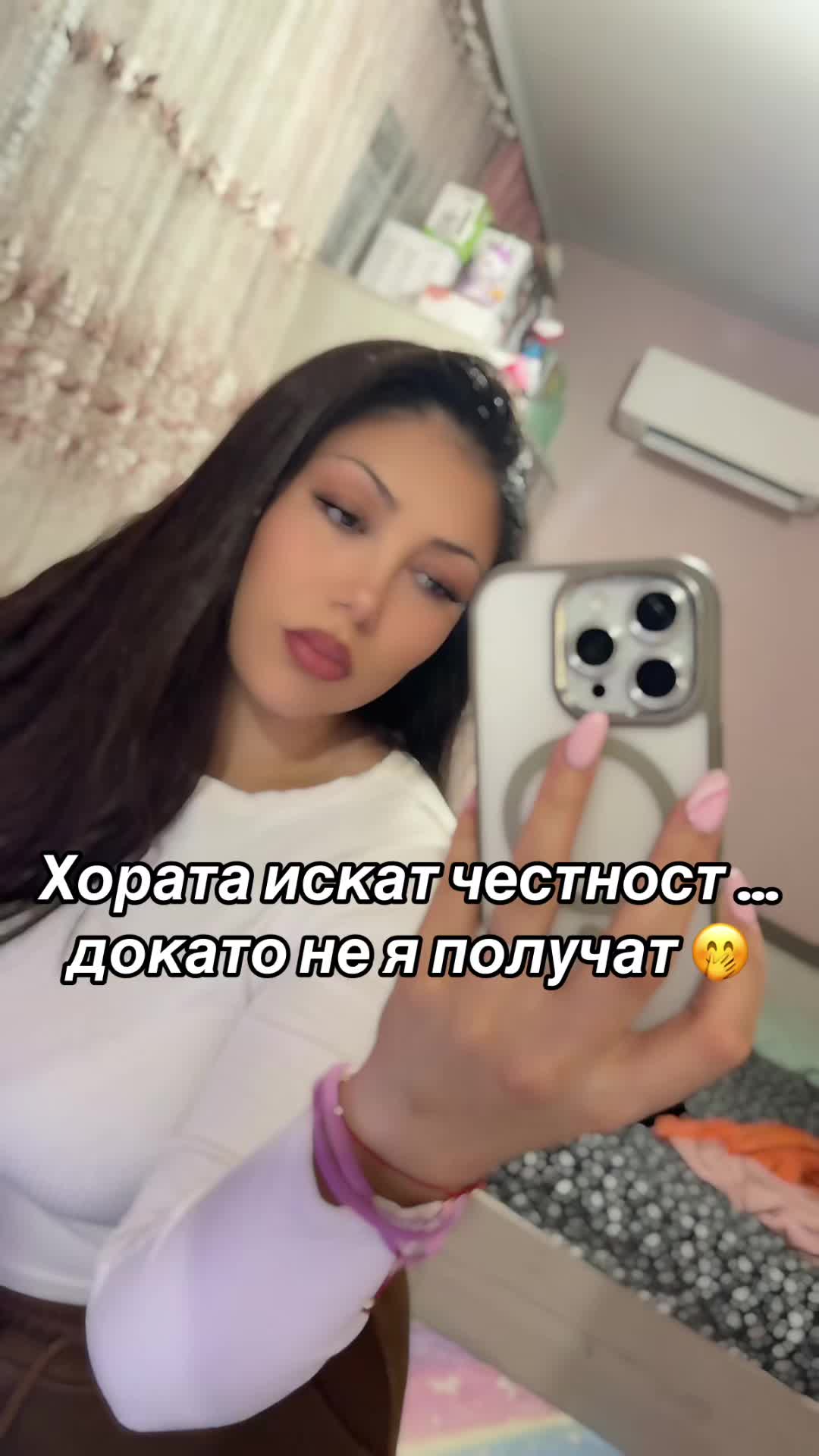 @emiliya.rumbina00