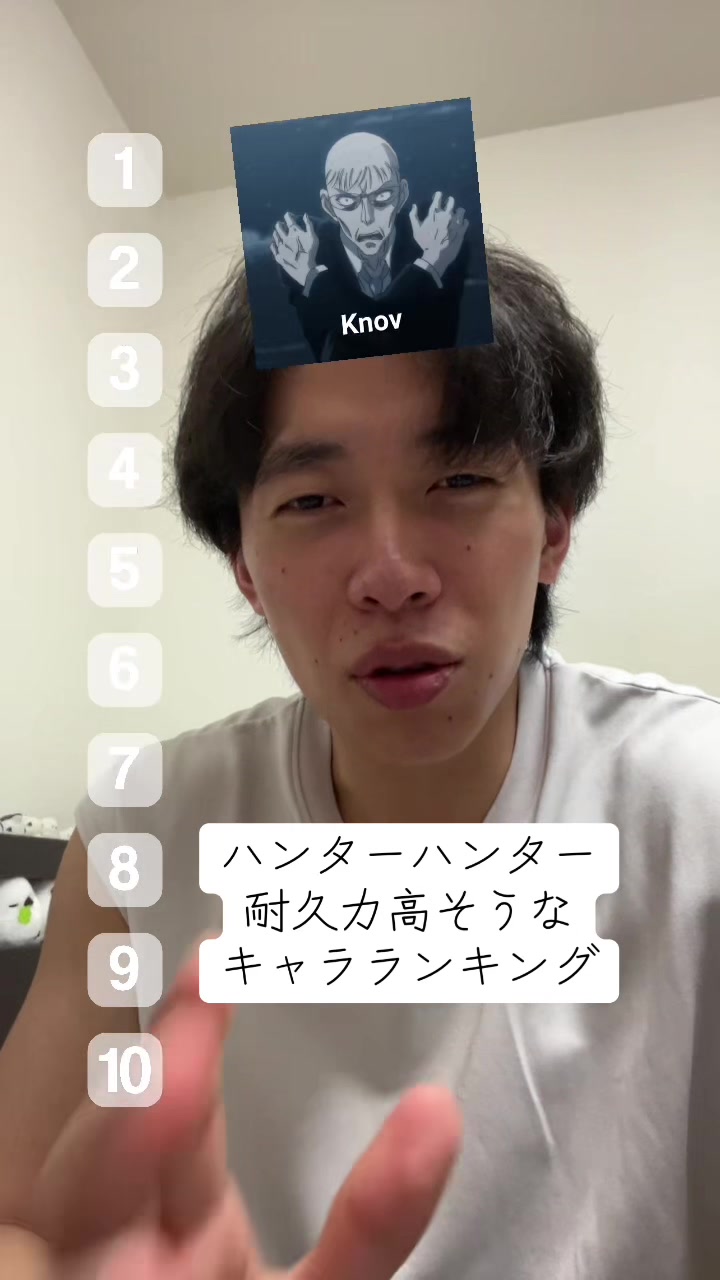 @玉川 寿紀 （毎日投稿）