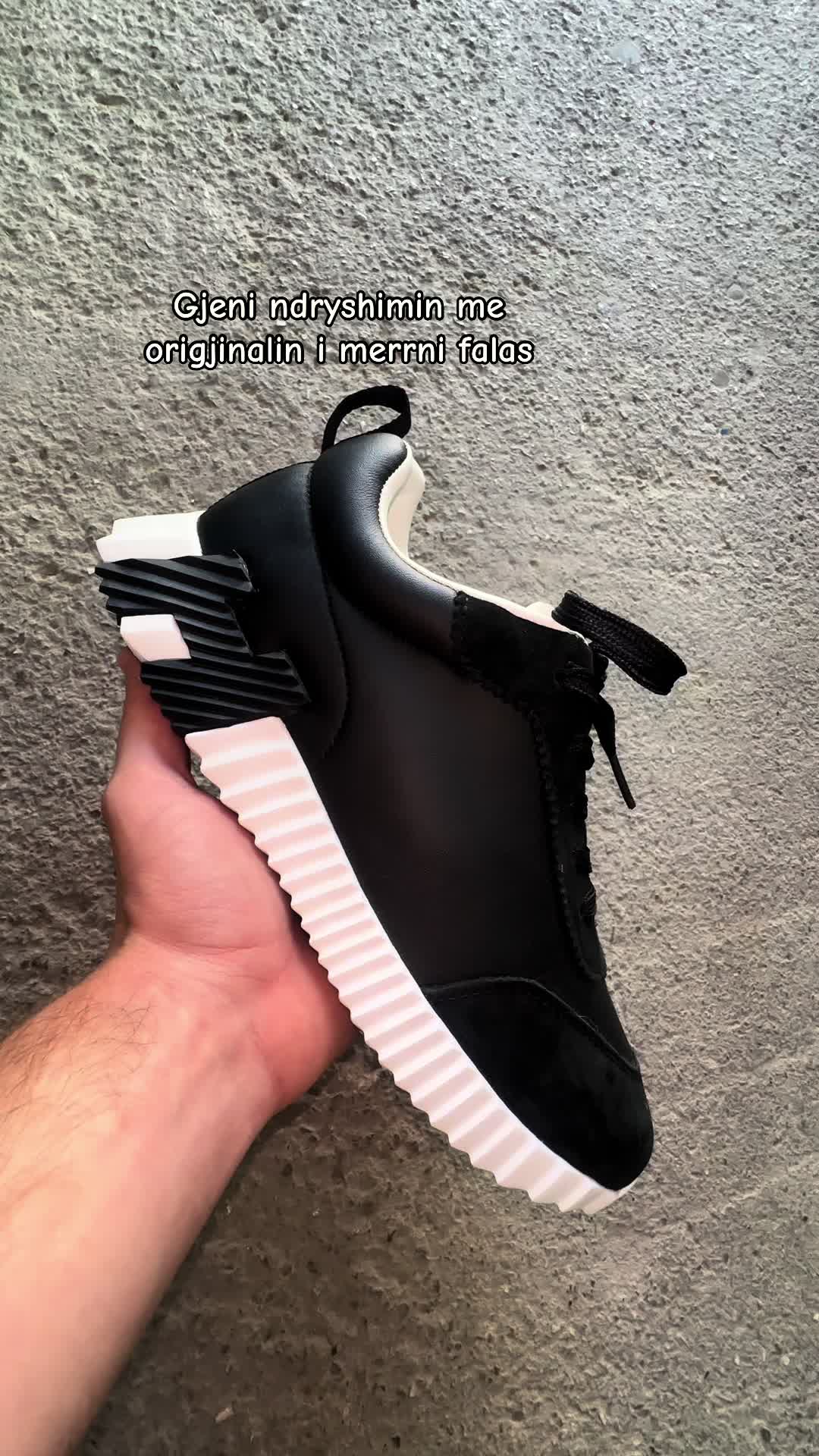 @erkicks.al