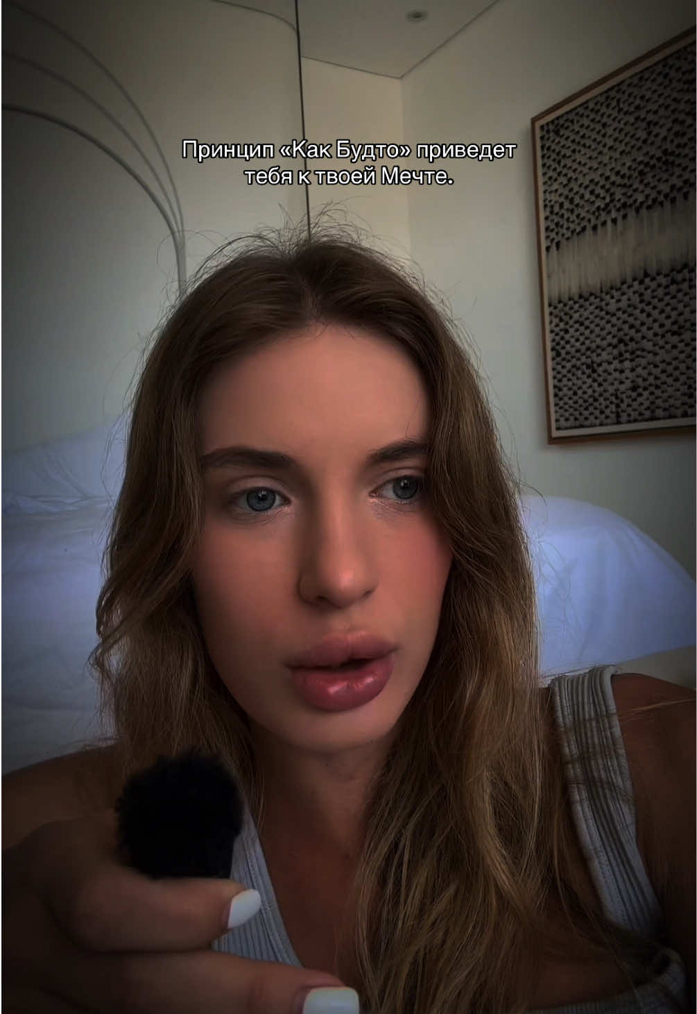 @Ульяна Бондер