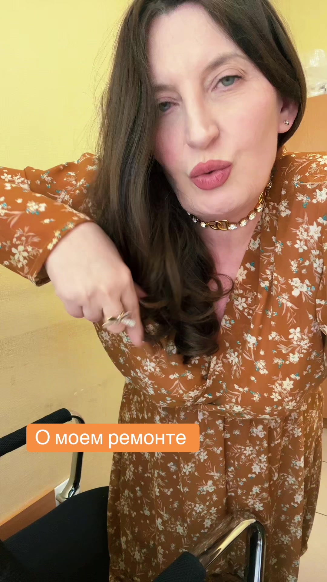 @LadySV