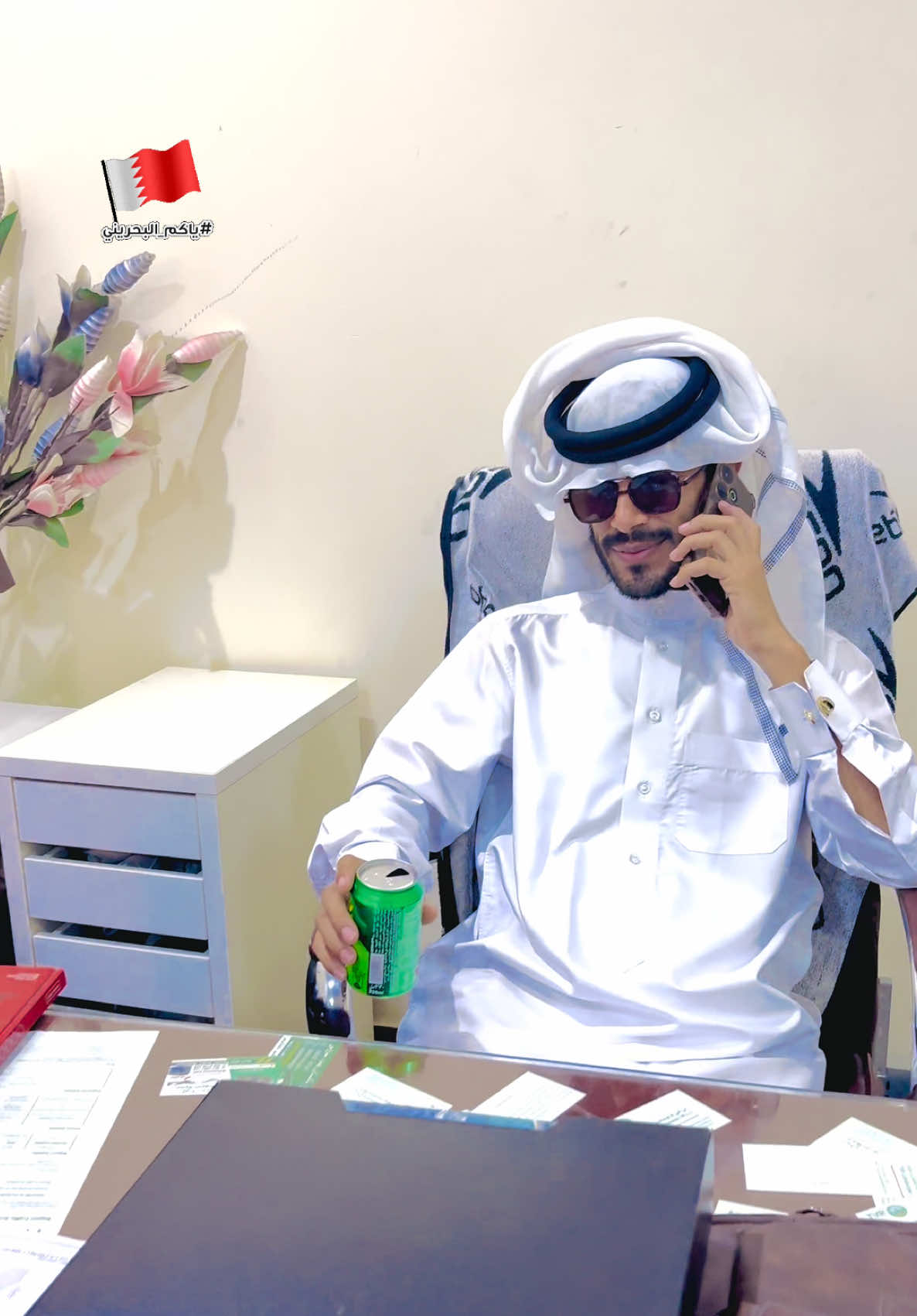 @A_A_M_I_R 🇧🇭