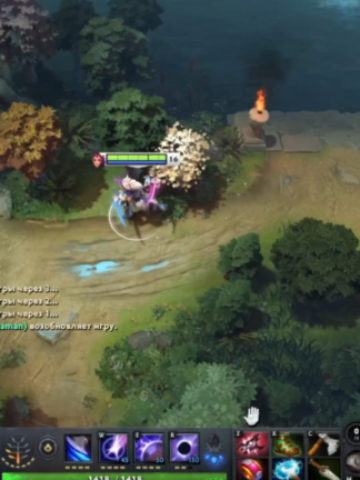 @DOTAHUB