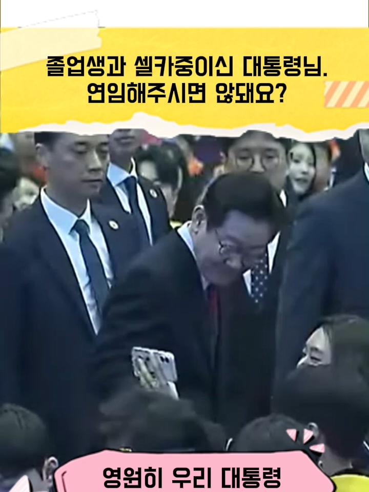@미래소년 코난
