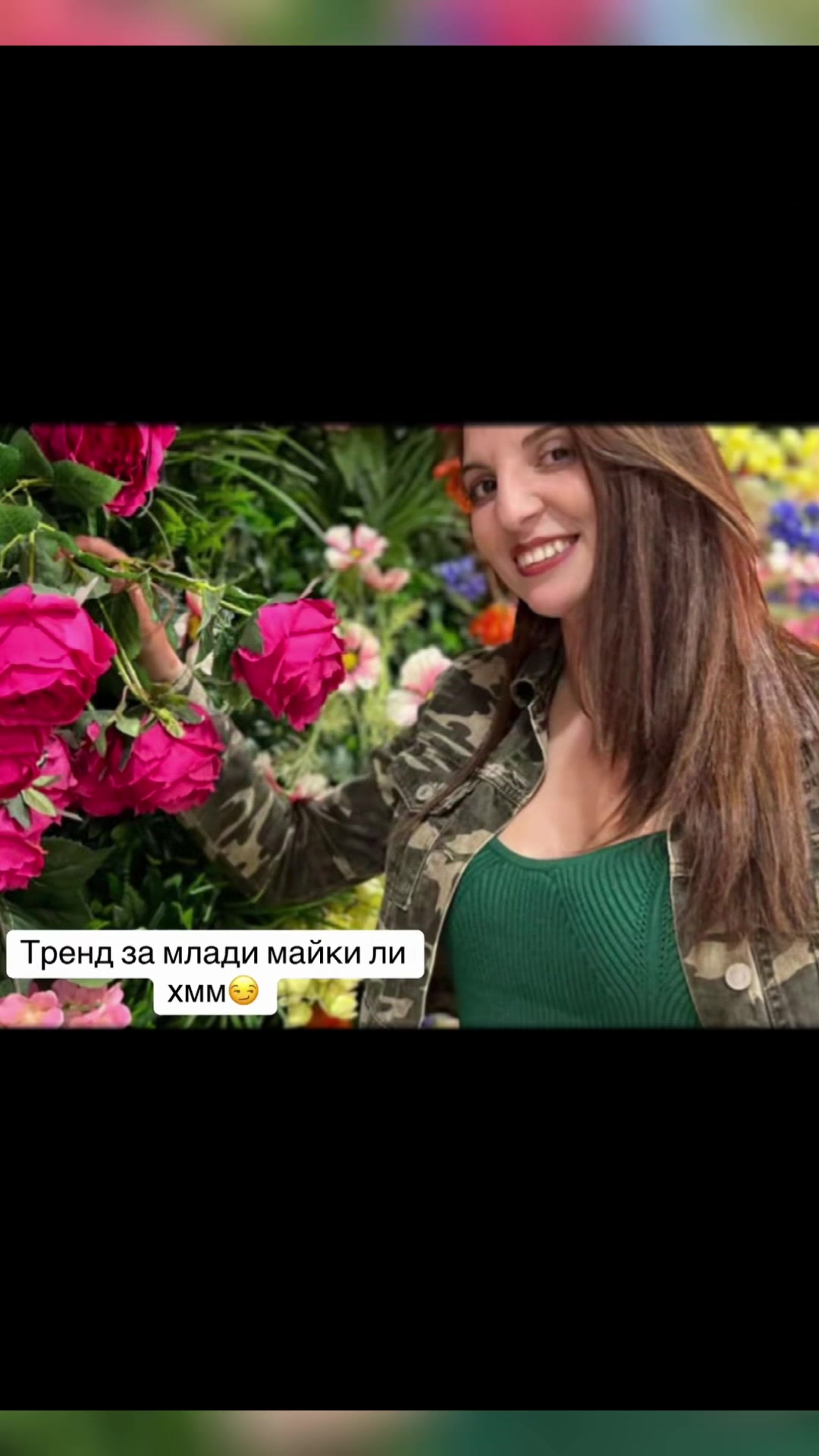 @❤️Златка Христова❤️