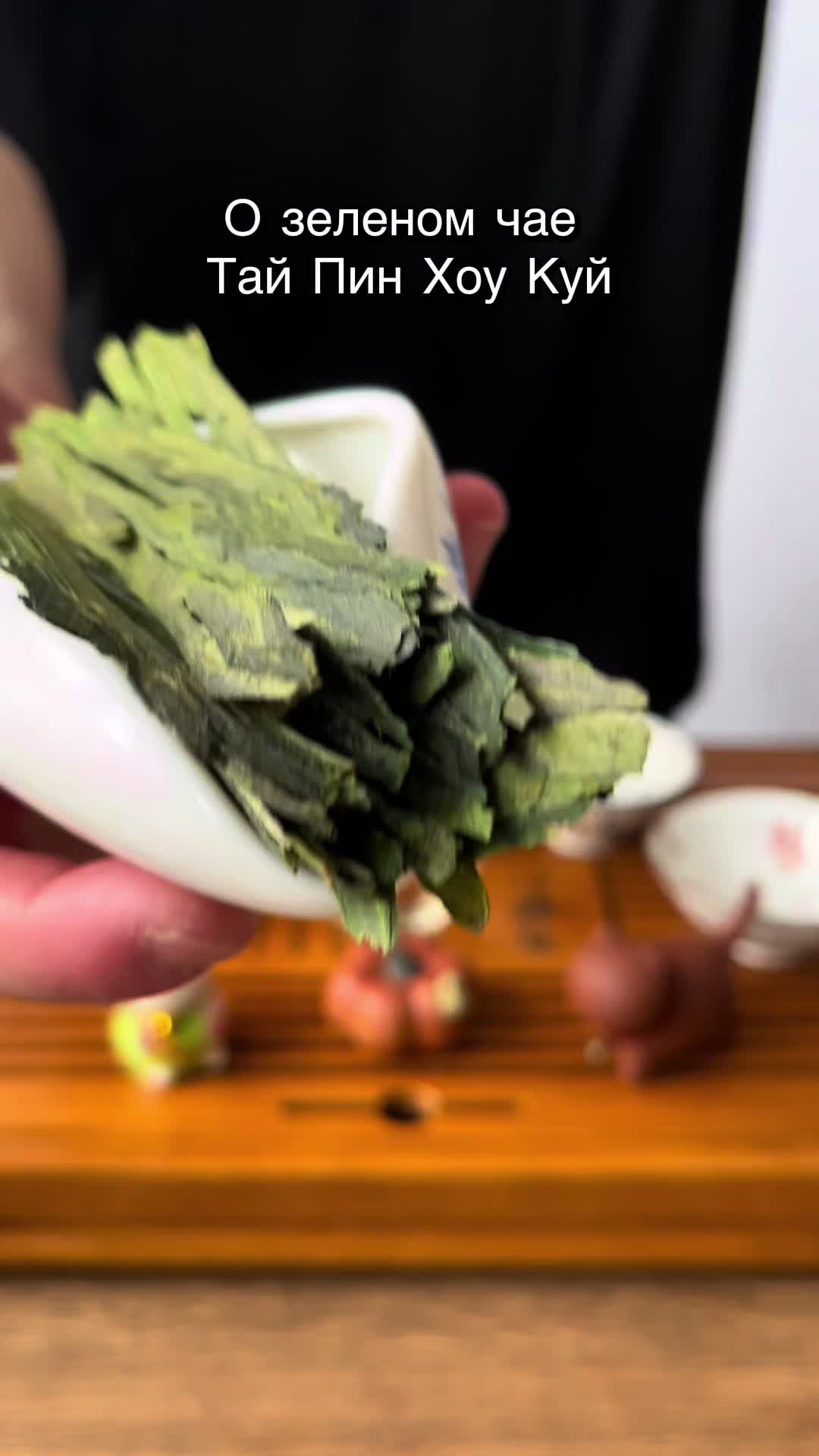 @Chai_Yun🍵