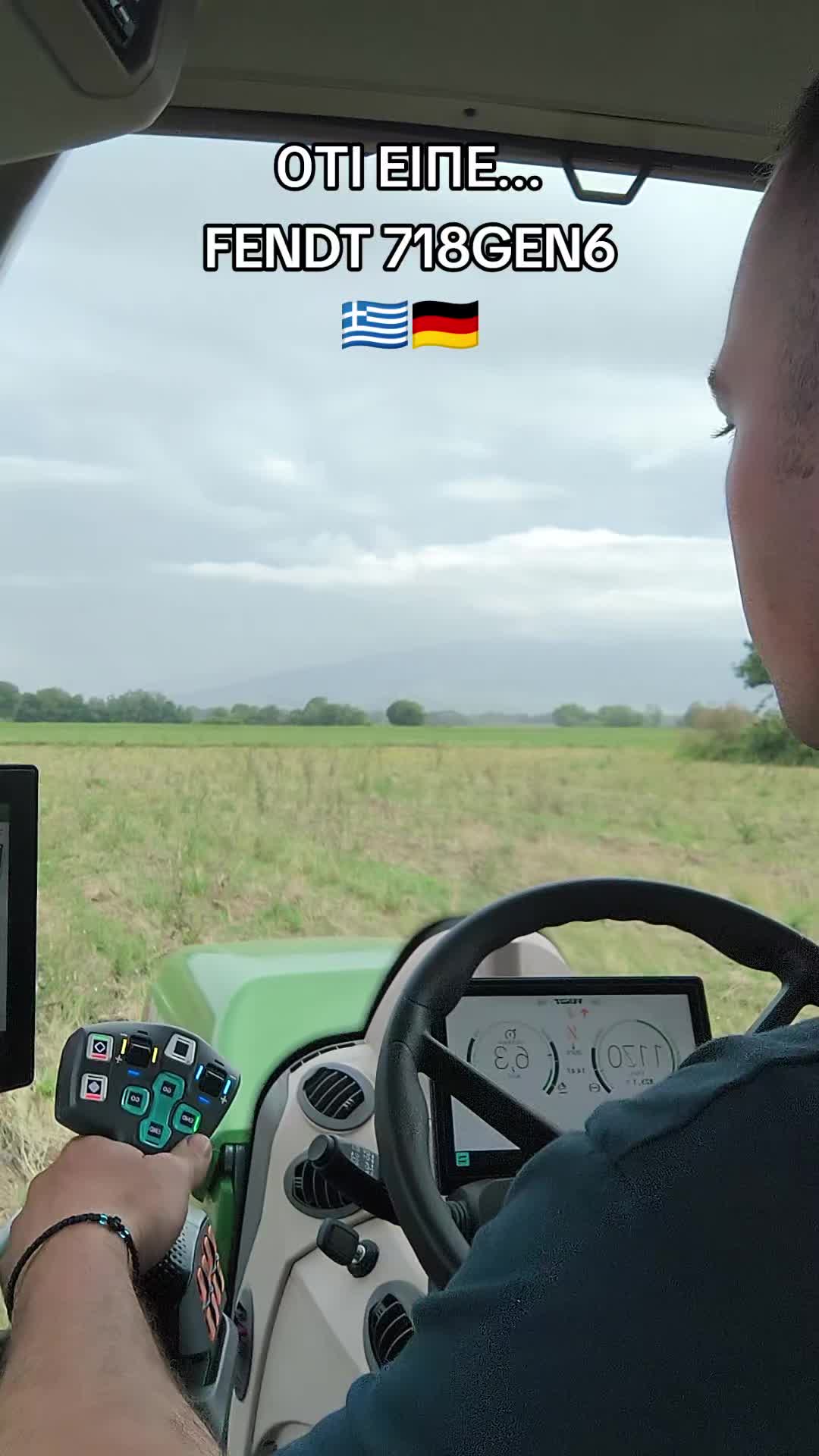 @stelioskamp | Farmer